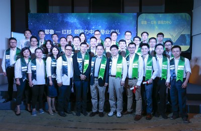 Members of the inaugural class of the Yale SOM-Sequoia China Leadership Program were selected exclusively from the founders, CEOs and top executives of Sequoia China's portfolio companies, with over 40 participants from a variety of sectors including TMT, Healthcare, Consumer/Service, and New Energy/Clean Tech. The second class will commence its first session this autumn.