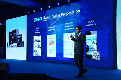 Zuowei Lin, Marketing Director of CHINT Electric Introducing New-generation Next Series Products