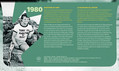 Back cover of the Official First Day Cover / Verso du Pli Jour officiel (CNW Group/Canada Post)