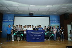 Tencent Technology Co., Ltd. Reaches MoU with IEEE Computer Society and Becomes a Global Partner