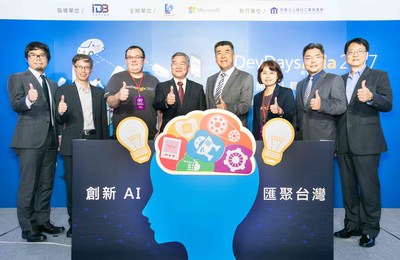 DevDays Asia 2017@Taipei, directed by Taiwan’s Industrial Development Bureau, and co-hosted by the IPO Forum and Microsoft, was launched from May 23 to 25 to offer a program of even greater richness and diversity, bringing the participants highlights of the revolutionary technologies introduced in Microsoft Build.