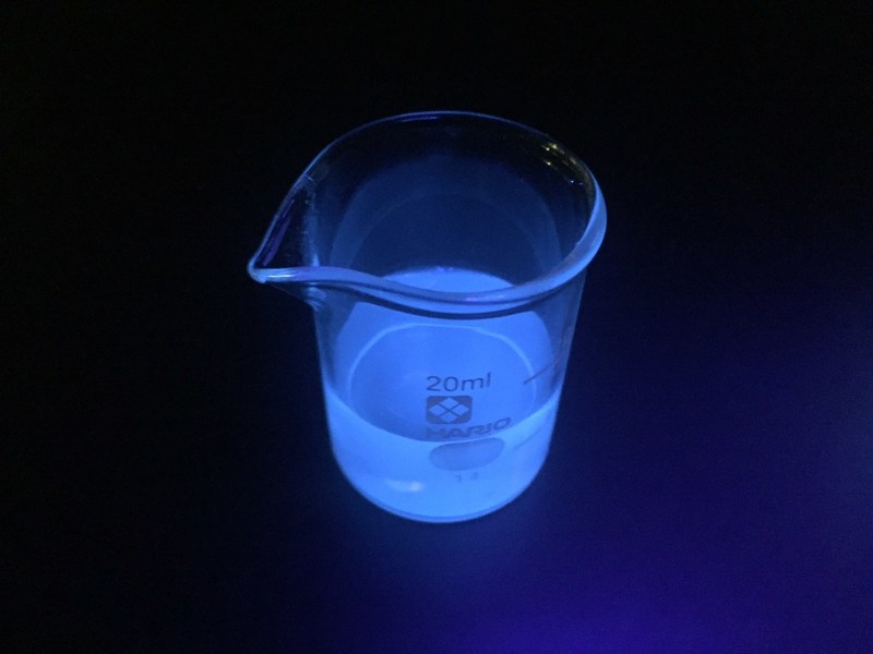 Silicon quantum dot under UV light