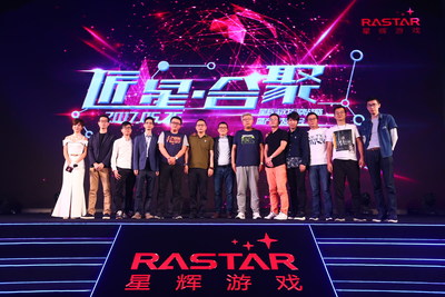 Top management and game designers of Rastar Games presenting the new brand