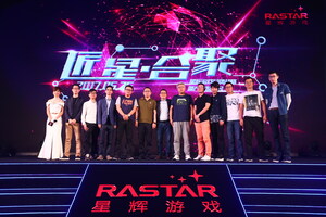 Rastar Group Reveals New Gaming Brand "Rastar Games"