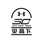Under Armour and Stephen Curry Return to Asia for a Third Consecutive Summer