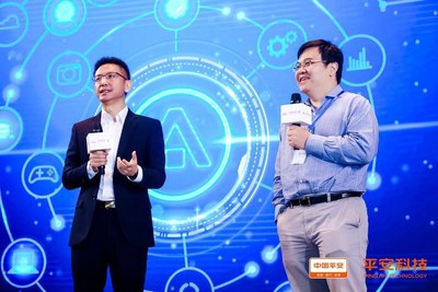 Wayne Hu, COO of Ping An Technology and Organizer of 3A Forum, and Xiao Jing, Chief Scientist at Ping An Technology (PRNewsfoto/Pingan Technology)