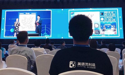 Dr. Yi Sun at the Future of Go Summit in Wuzhen