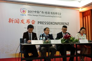 Die China Guangxi Products Exhibition veranstaltet Pressekonferenz in Deutschland, Förderung des Handels zwischen der Provinz Guangxi und den europäischen Ländern