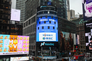 Ezy-money, A Cross-border E-commerce Finance Oriented Brand, Appeared on Time Square Screen