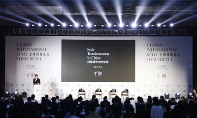 The first International Style Conference officially opens
