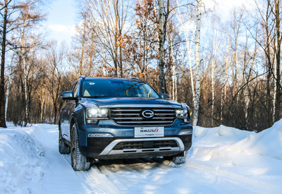 GAC Motor’s 7-seat SUV GS8