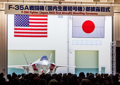 The first F-35A (of 38) to be assembled in Japan at the Mitsubishi Heavy Industries (MHI) F-35 Final Assembly & Check-Out (FACO) facility in Nagoya was unveiled June 5th. Lockheed Martin photo by Thinh Nguyen