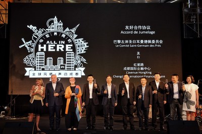 Guests toasted to the success of the signing ceremony (PRNewsfoto/Chengdu IFS)