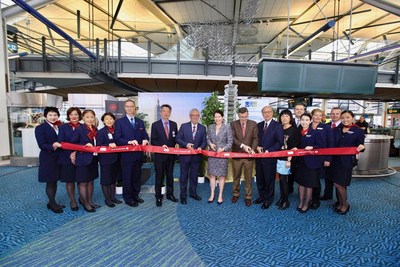 Huan ying deng ji! Air Canada inaugure un service quotidien Vancouver-Taipei assuré toute l'année (Groupe CNW/Air Canada)