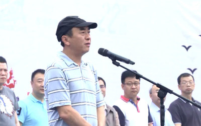 Deyang mayor Zhao Hui announces the inauguration of the event (PRNewsfoto/JingChang TV)