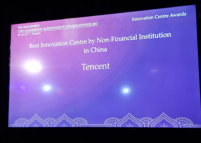Tencent wins the “Best Innovation Centre by Non-Financial Institution in China” award