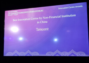 Tencent Wins Two Financial Innovation Awards From The Asian Banker