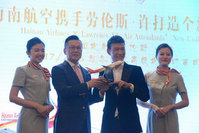 Hainan Airlines Brand Director Xu Fei and Lawrence Xu Announced Cooperation
