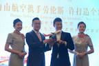 Hainan Airlines Reaches across the World to Partner with Leading Fashion Designer Lawrence Xu in Design of New Uniform