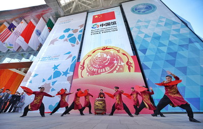 Beijing Week at Expo 2017 Astana Opened