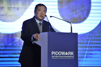 Frank Cheung, Chairman of Picowork
