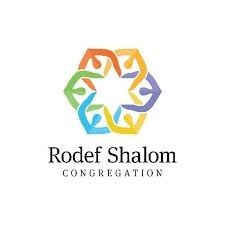 Rodef Shalom Congregation to Host Special Evening Event June 18