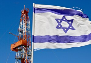 In Israel: Zion Oil &amp; Gas Reaches First Casing Point at a Depth of ~1,950 feet