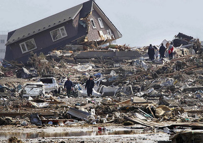 After Great Disasters: An In-Depth Analysis of How Six Countries Managed Community Recovery Image