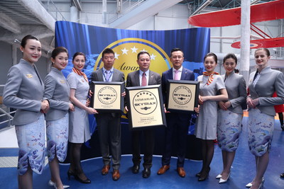 Hainan Airline was also Honored with Best China Airline and the Best China Airline Staff Service award