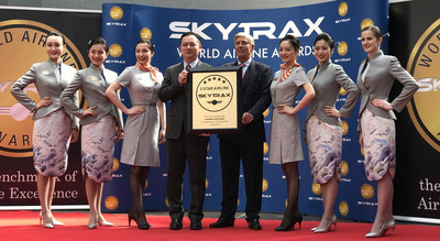 Hainan Airlines awarded by SKYTRAX Chairman Edward Plaisted as Five-Star Airline