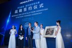 Mendale signs strategic cooperation with Crystals from Swarovski, Strengthening "The Belt and Road" Ties