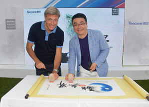 The Fusion of Art and Science: Dentsu Aegis Network Signs Global Strategic Partnership with Tencent