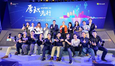 Microsoft Accelerator Shanghai tripled startups value to $1bn in 4 months