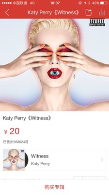 By 23 Jun, more than 560,000 songs from 'Witness' had been sold on NetEase Cloud Music