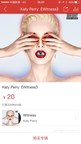 Katy Perry's 'Witness' Tops NetEase Cloud Music's Sales Charts in China