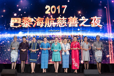 Hainan Airlines' Uniforms Display in All Generations