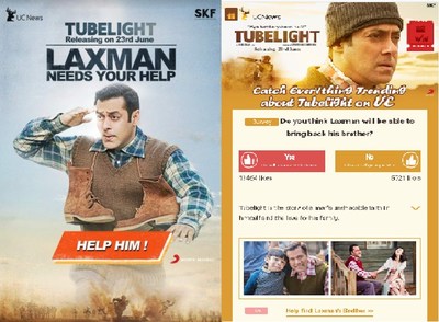 A dedicated section for Tubelight on UC News