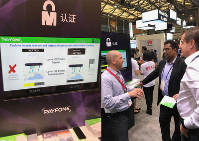 Payfone showcasing its Instant Authentication for Mobile demo at the GSMA Innovation City at Mobile World Congress Shanghai 2017.