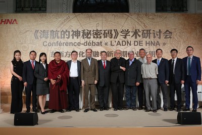 HNA Group Hosts 'DNA of HNA' Book Event in Paris  Image