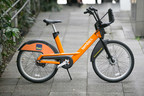 PBSC announces upcoming rollout of the largest bike-share system in South America