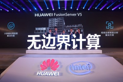 Huawei, customers, and partners jointly released the new strategy and products.