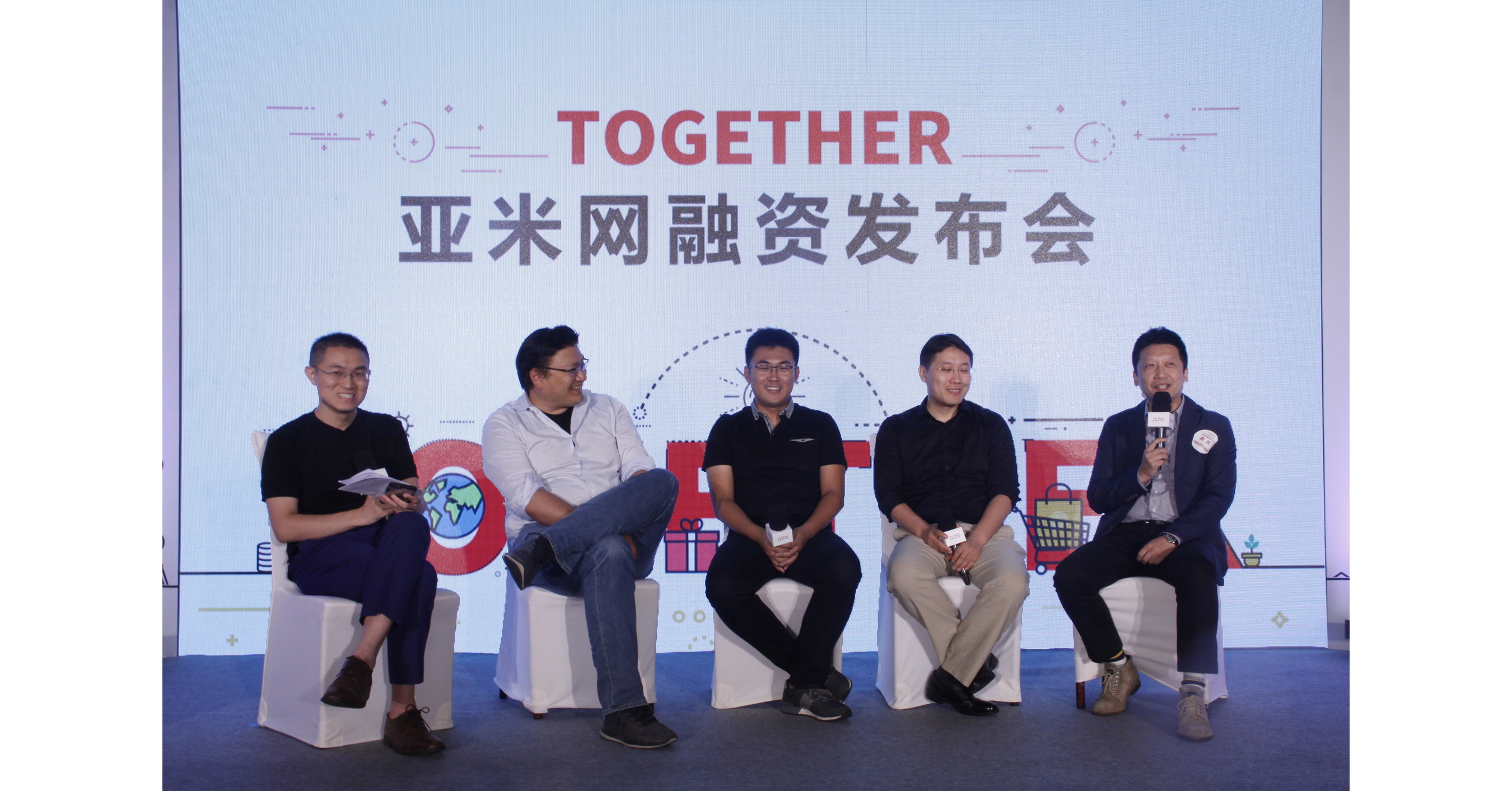 Yamibuy Announces 10 Million Series A Investment Led by GGV Capital