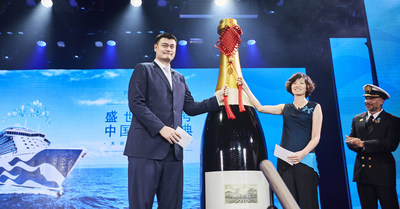 Naming Ambassadors Yao Ming and Ye Li Officially Name Majestic Princess