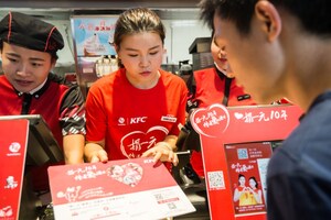 Yum China Restaurants Open Doors for One Yuan Donation Program