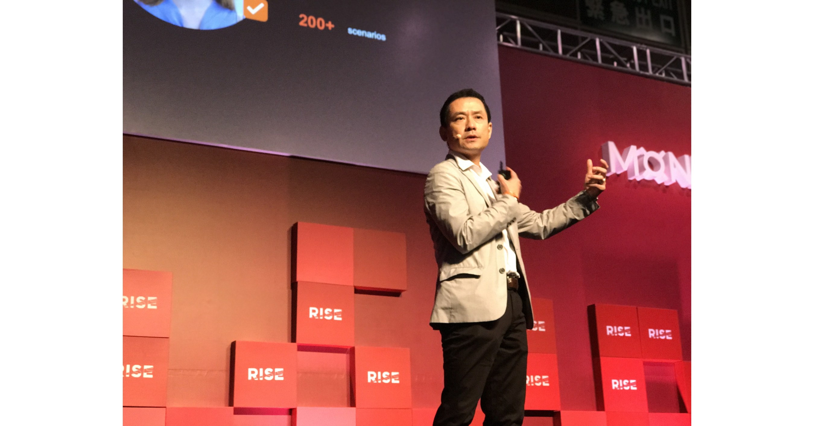 Ping An Technology CEO Ericson Chan attends Asia's Largest Tech Event RISE
