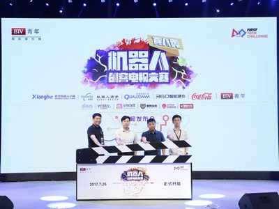 Opening ceremony in press conference