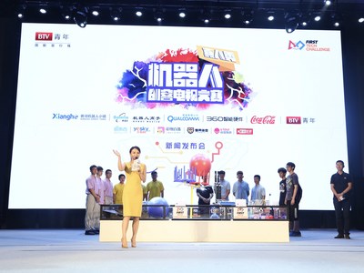 Panel discussion in press conference