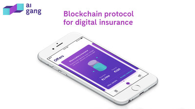 Aigang Network Redesigns Insurance by Releasing Blockchain Protocol Demo App for IoT Devices