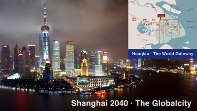 Shanghai 2040 The Globalcity