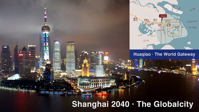 Shanghai 2040, la Ciudad Global (PRNewsfoto/Kunshan Hetai Real Estate Co.,)